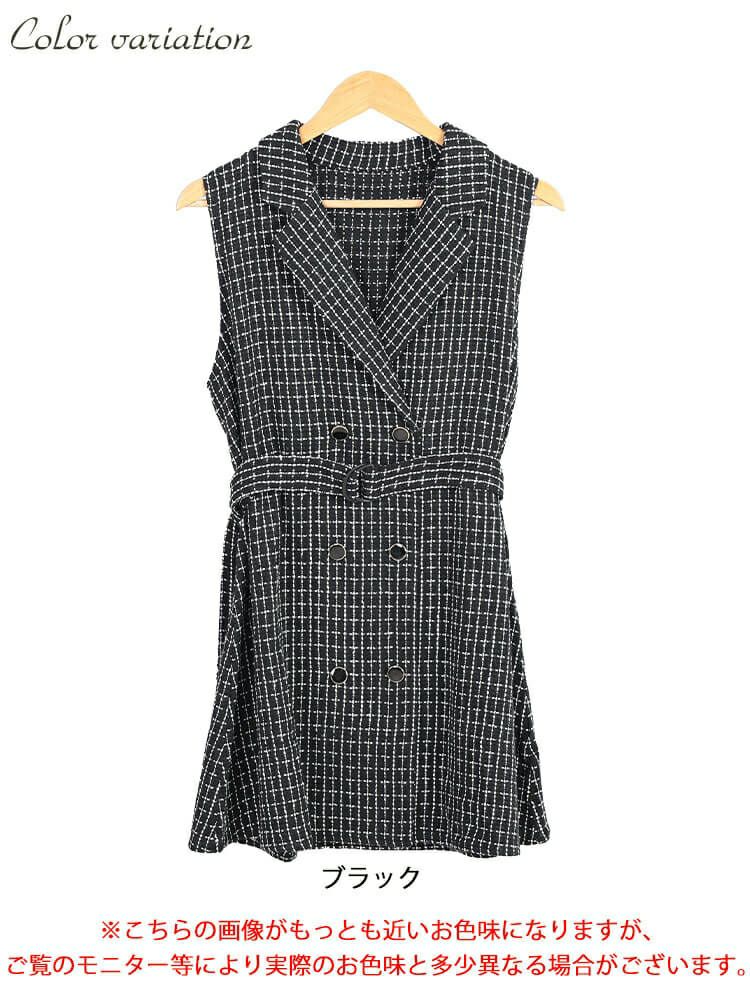 大きいサイズ レディース ベルト付きツイードテーラードベスト　tani-36354ll