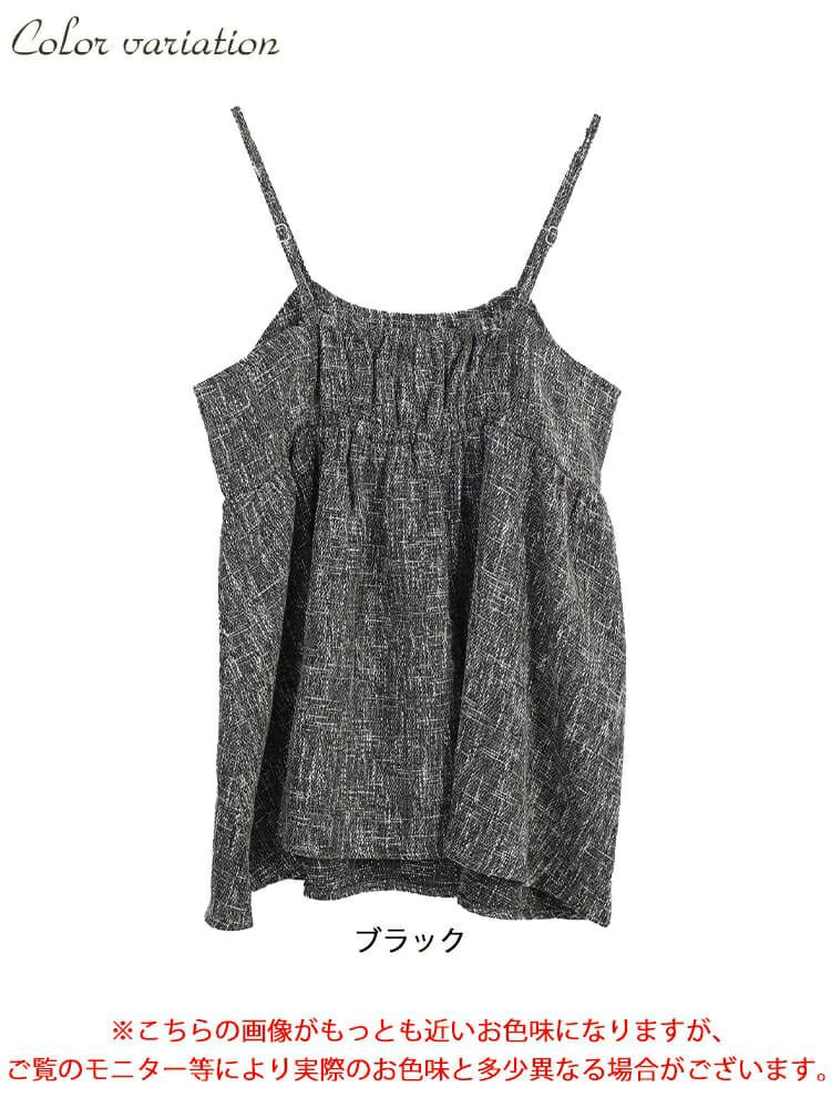 大きいサイズ レディース ツイードフレアキャミソールチュニック　tani-36735ll