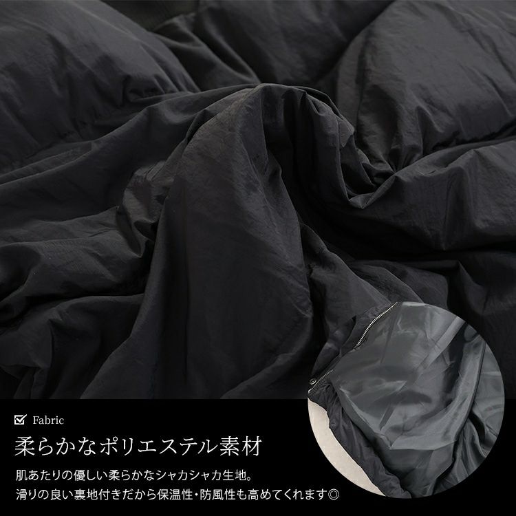 大きいサイズ レディース スタンドリブ中綿モンスタージャケット　maru-30070