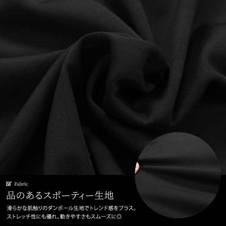 大きいサイズ レディース ボリュームスリーブラグランフレアパーカー　maru-30079