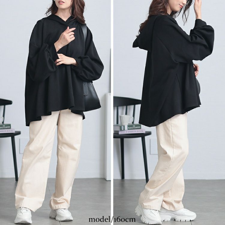 大きいサイズ レディース ボリュームスリーブラグランフレアパーカー　maru-30079