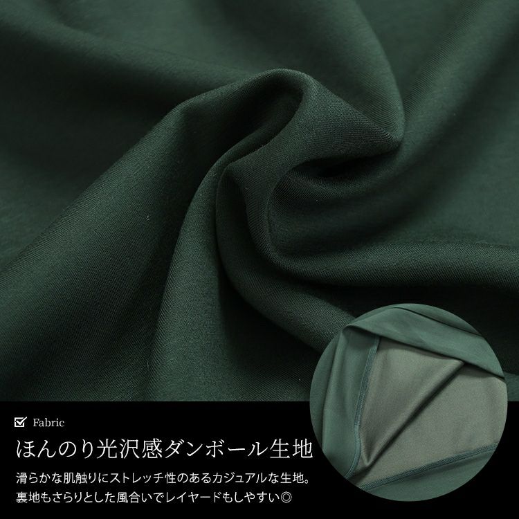 大きいサイズ レディース ハーフジップクロップドプルオーバー　maru-30080