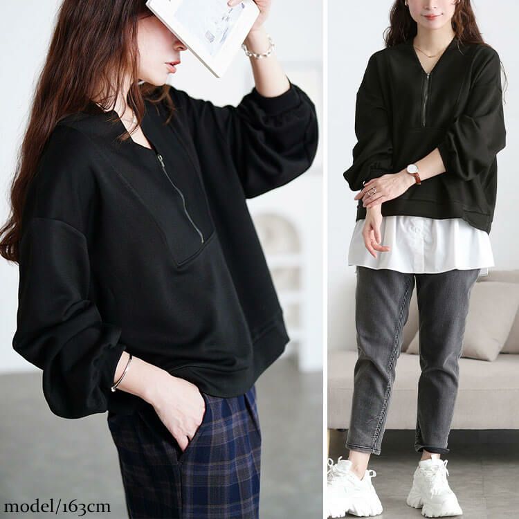 大きいサイズ レディース ハーフジップクロップドプルオーバー　maru-30080