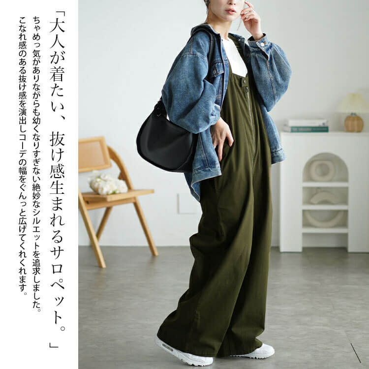 大きいサイズ レディース フロントジップサロペットパンツ　wc-0357