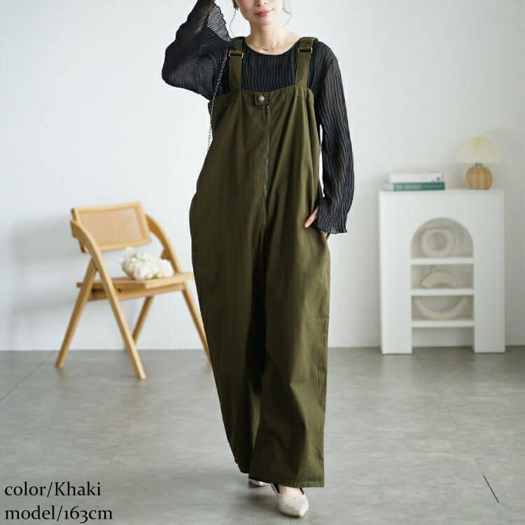 大きいサイズ レディース フロントジップサロペットパンツ　wc-0357