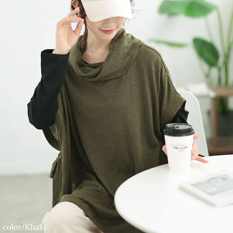 大きいサイズ レディース オフタートルベスト＆インナー2点セット　cast-5548001