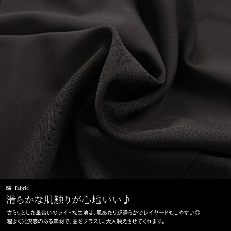 大きいサイズ レディース バックタックコクーンジャンパースカート　sw-0687