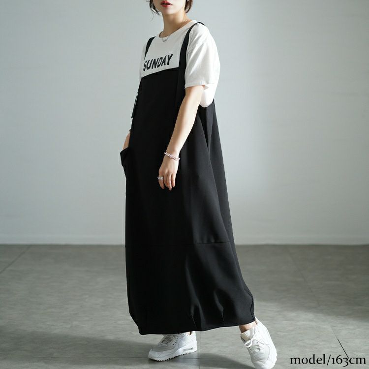 大きいサイズ レディース バックタックコクーンジャンパースカート　sw-0687