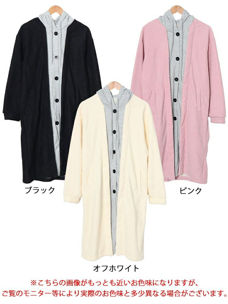 大きいサイズ レディース 裏シャギーバイカラーロングパーカー　goldy-1610