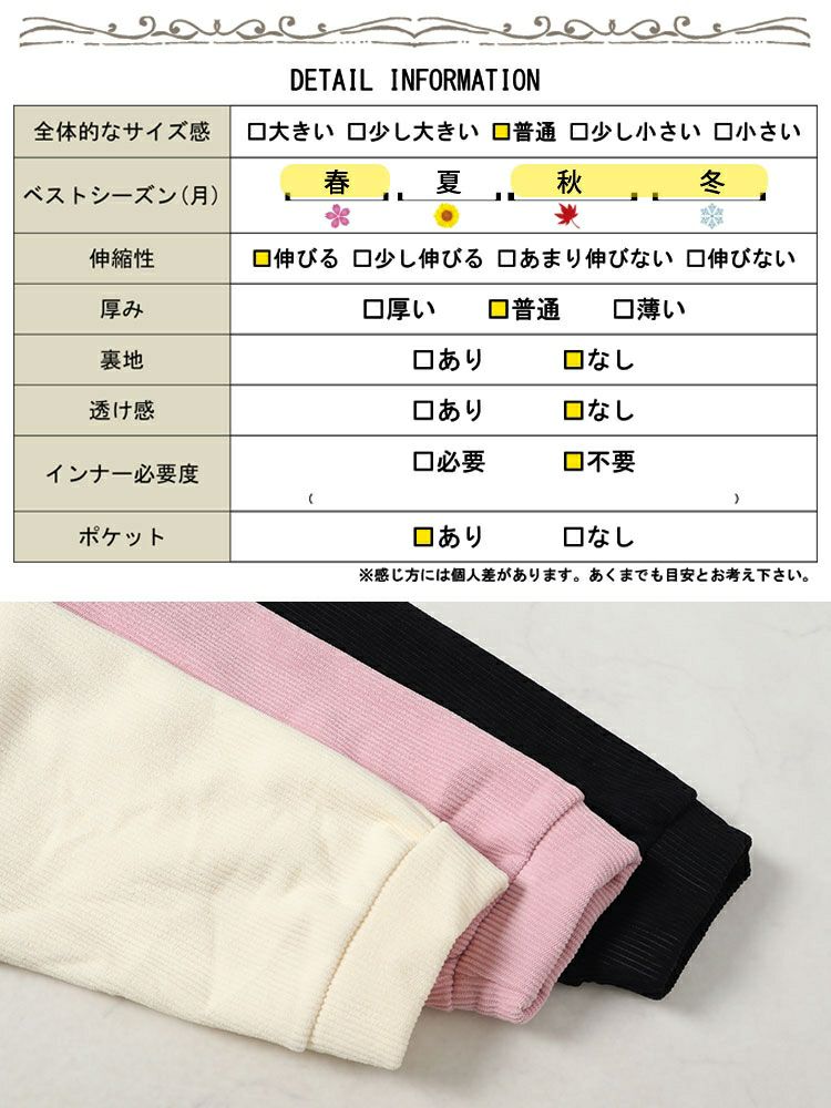 大きいサイズ レディース 裏シャギーバイカラーロングパーカー　goldy-1610