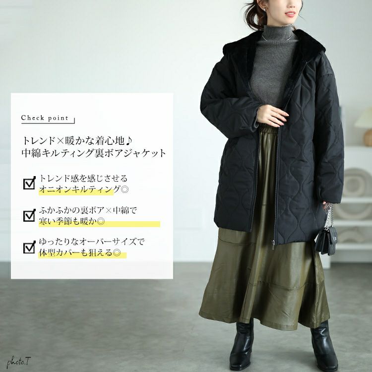 大きいサイズ レディース フード付きキルティング裏ボアジャケット kt