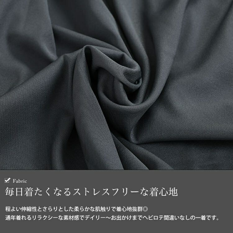 大きいサイズ レディース ラップギャザースカーチョ　nw-24041