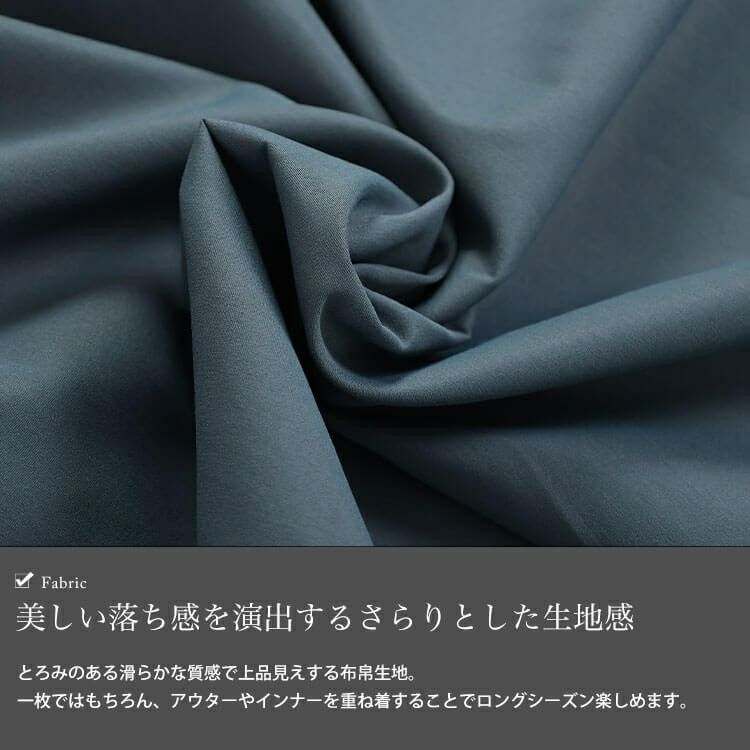 大きいサイズ レディース Vネックドロストギャザーワンピース　nw-24046