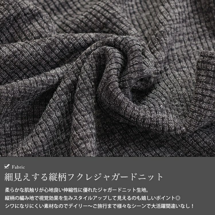 大きいサイズ レディース リブワイドパンツ　plan-250055