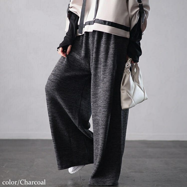 大きいサイズ レディース リブワイドパンツ　plan-250055