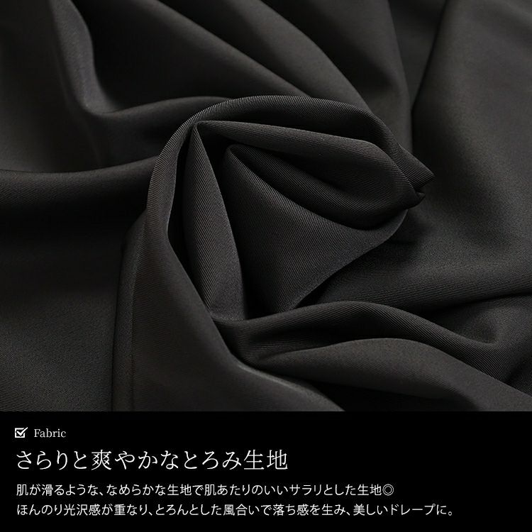 大きいサイズ レディース タックフレアレイヤードサルエルパンツ　u2-0101