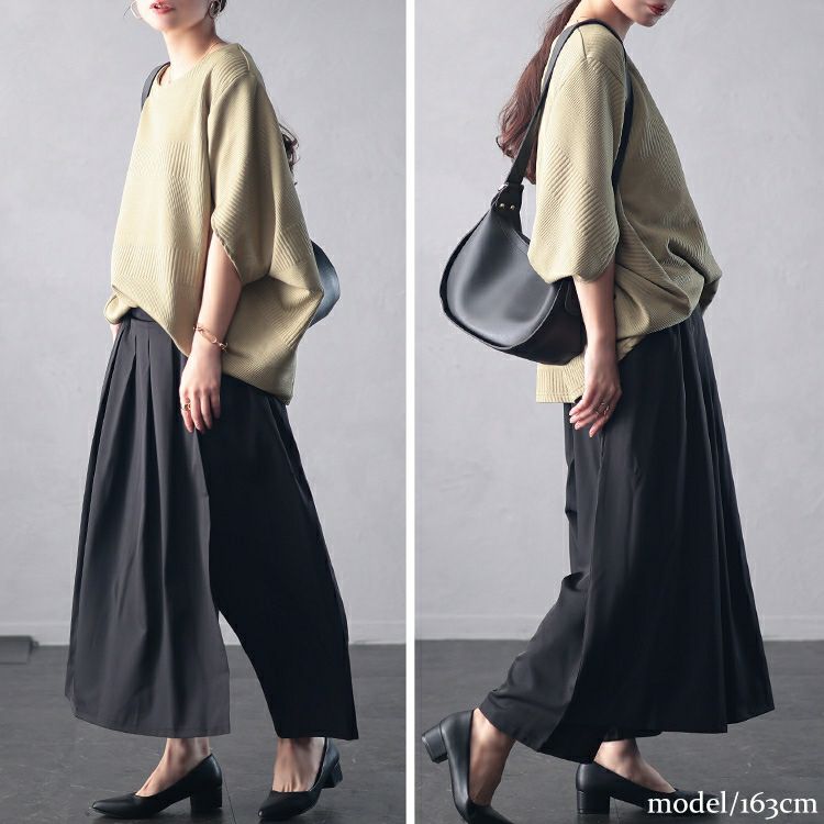 大きいサイズ レディース タックフレアレイヤードサルエルパンツ　u2-0101