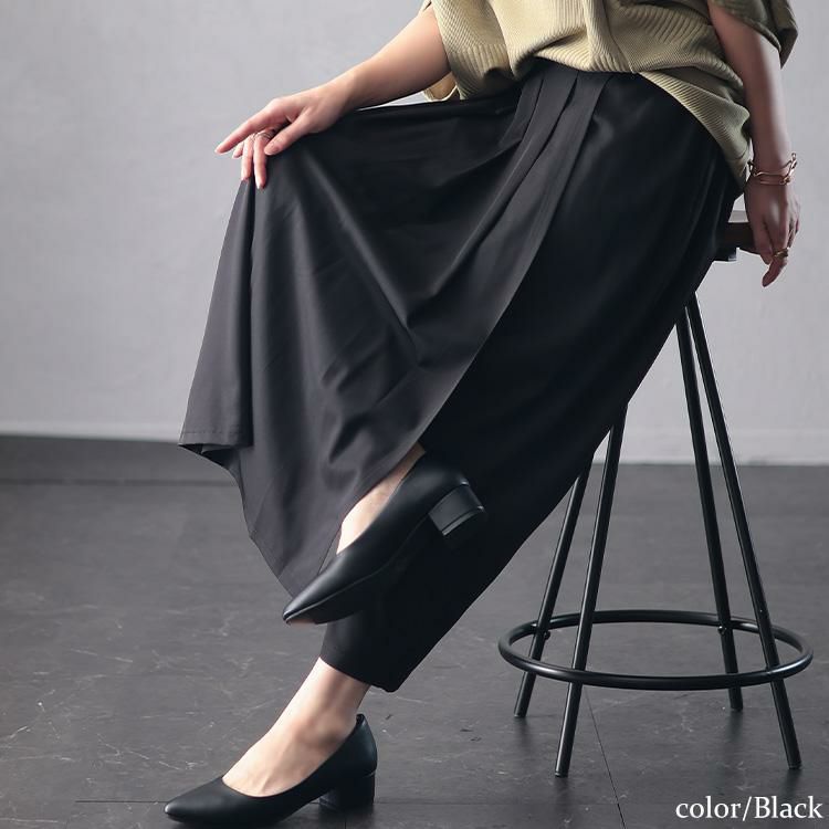 大きいサイズ レディース タックフレアレイヤードサルエルパンツ　u2-0101 ブラック
