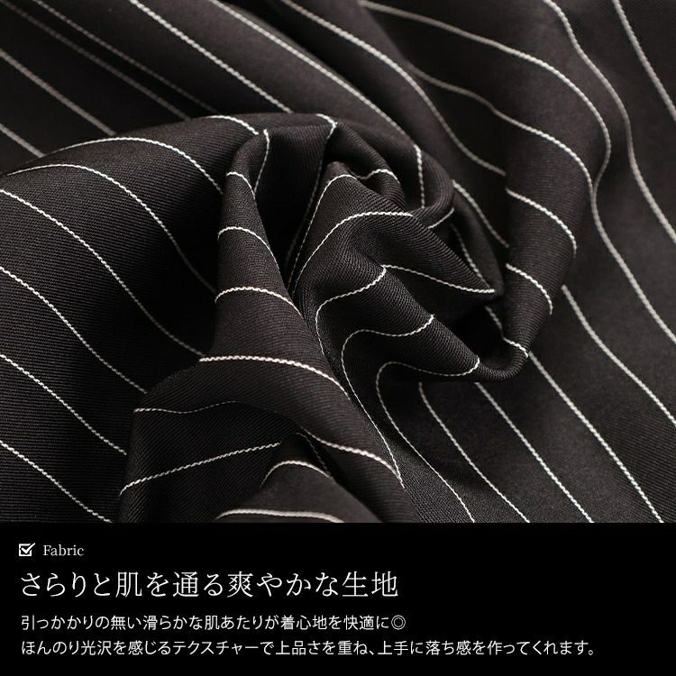 大きいサイズ レディース アシメレイヤードサルエルパンツ　u2-0100