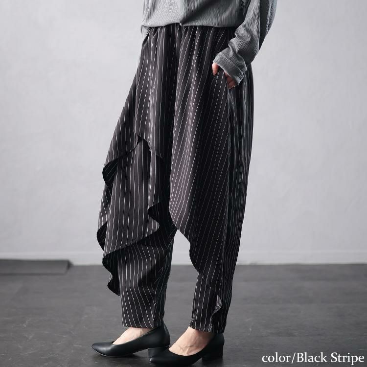 大きいサイズ レディース アシメレイヤードサルエルパンツ u2-0100