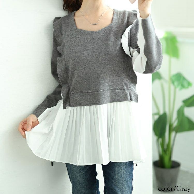 大きいサイズ レディース 配色プリーツドッキングフリルプルオーバー　jp509