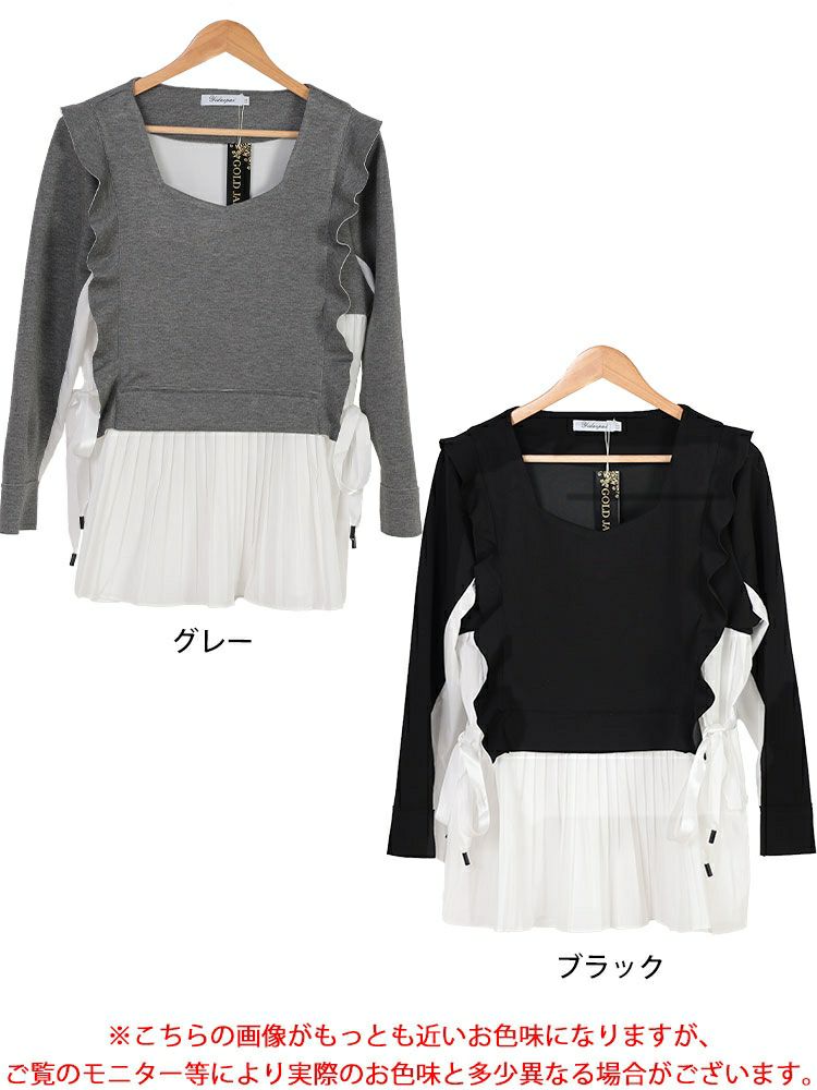 大きいサイズ レディース 配色プリーツドッキングフリルプルオーバー　jp509