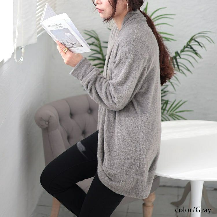 大きいサイズ レディース シャギーニットガウンカーディガン　jp508