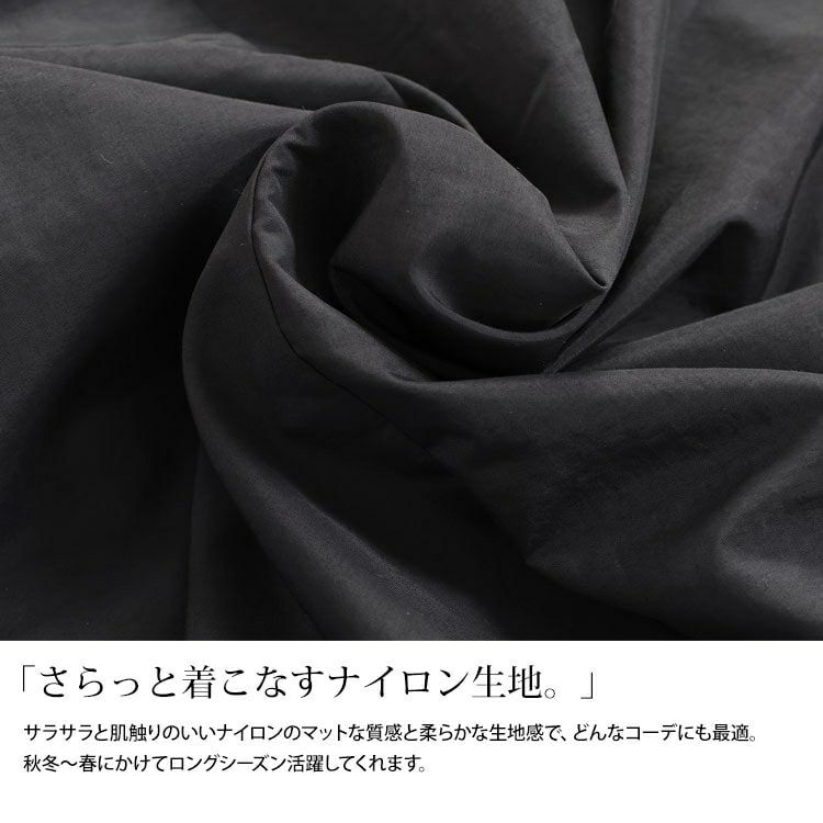 大きいサイズ レディース ナイロンモンスターパーカーコート　tog-1018