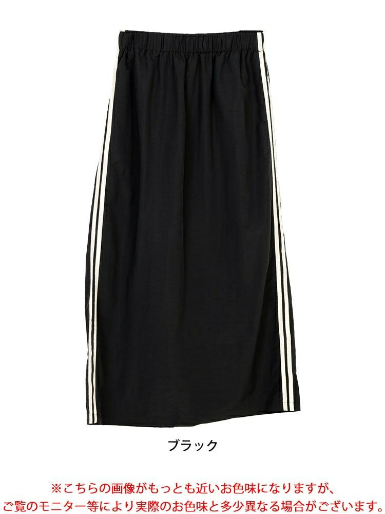 大きいサイズ レディース サイドラインバックスリットナロースカート　tog-1016 【メール便可】