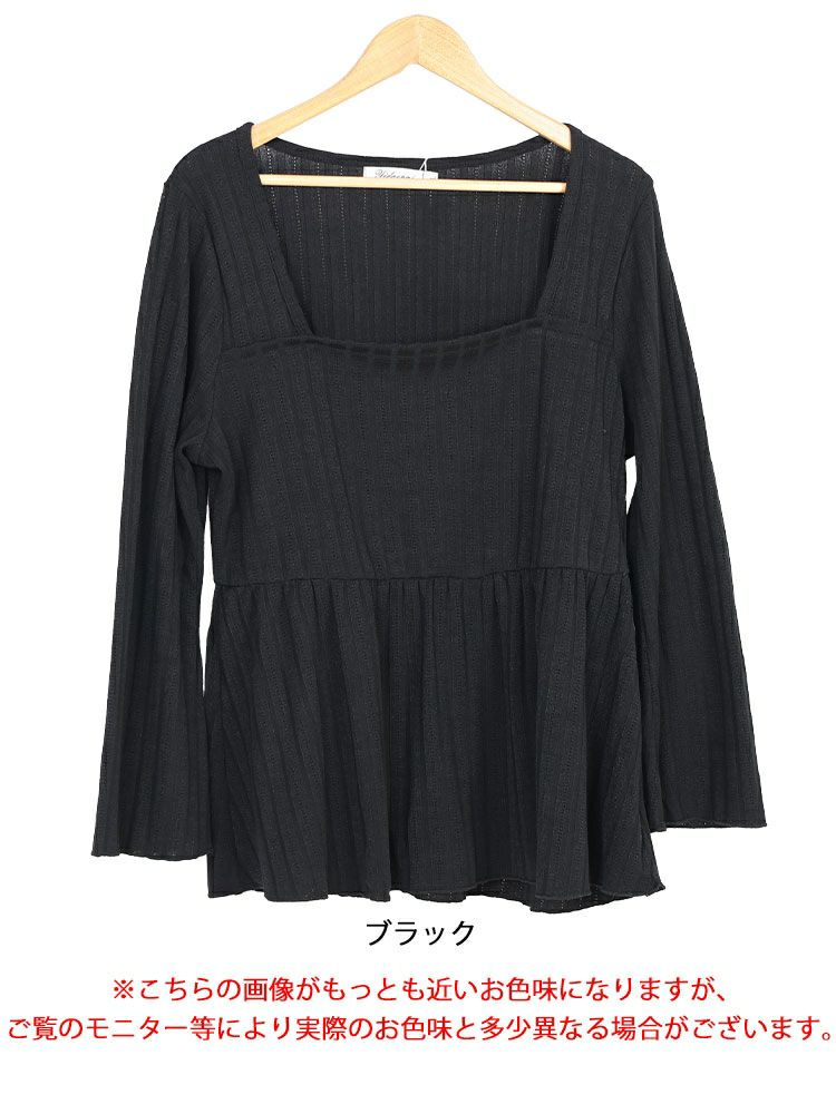 大きいサイズ レディース フレア袖リブペプラムトップス　jp515