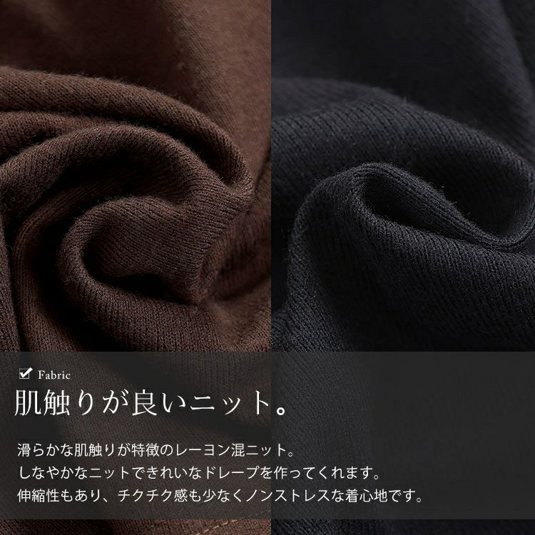 大きいサイズ レディース ウエストシャーリングアシメトップス　jp514