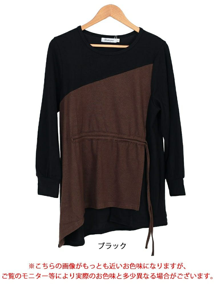 大きいサイズ レディース ウエストシャーリングアシメトップス　jp514