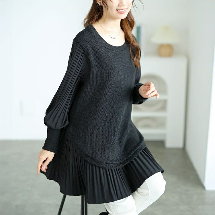 大きいサイズ レディース 異素材プリーツプルオーバー　jp512
