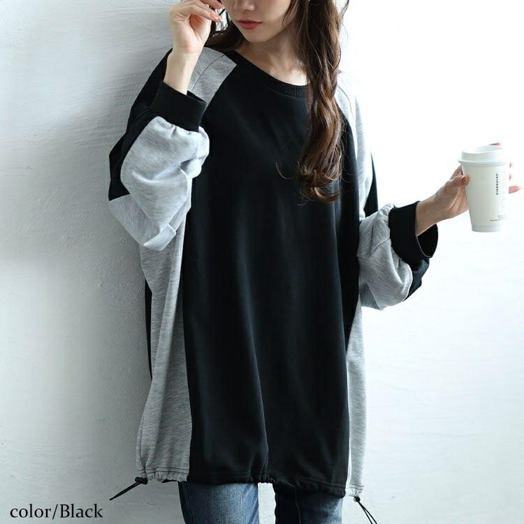 大きいサイズ レディース 裾ドロスト配色ラグランプルオーバー　bai-0167