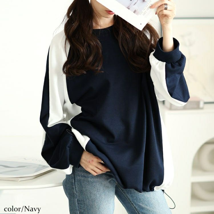 大きいサイズ レディース 裾ドロスト配色ラグランプルオーバー　bai-0167