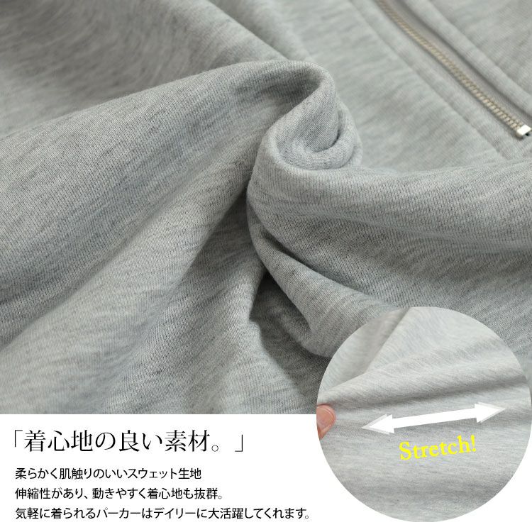 大きいサイズ レディース 裾ドロストハーフジップラインパーカー　bai-0166