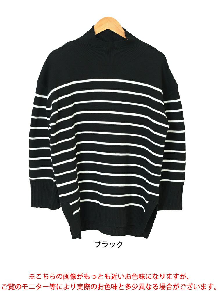 大きいサイズ レディース ハイネックパネルボーダーミラノリブニット　cpdai-640596