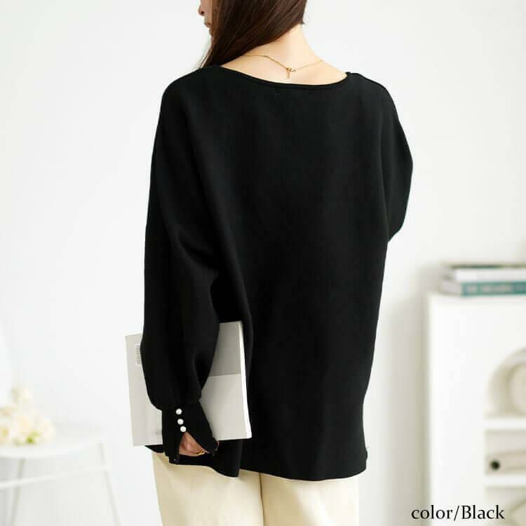 大きいサイズ レディース パールボタンミラノリブドルマンニット　cpdai-640615 ブラック