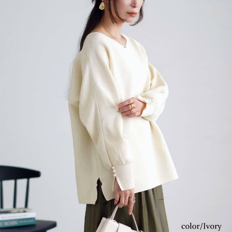 大きいサイズ レディース パールボタンミラノリブドルマンニット　cpdai-640615 アイボリー