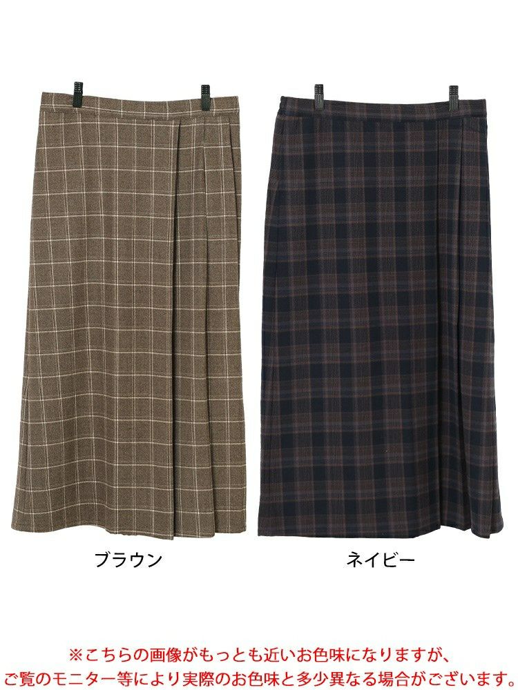 大きいサイズ レディース チェック柄メルティストレッチ微起毛タックナロースカート　cpdai-640533