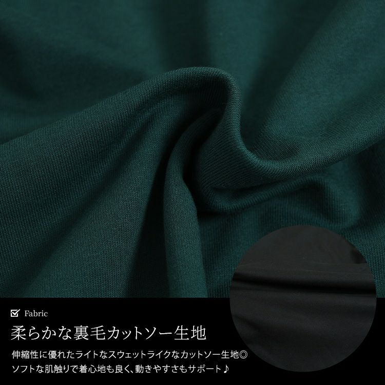 大きいサイズ レディース Vネックサイドドロストプルオーバー　bai-0165