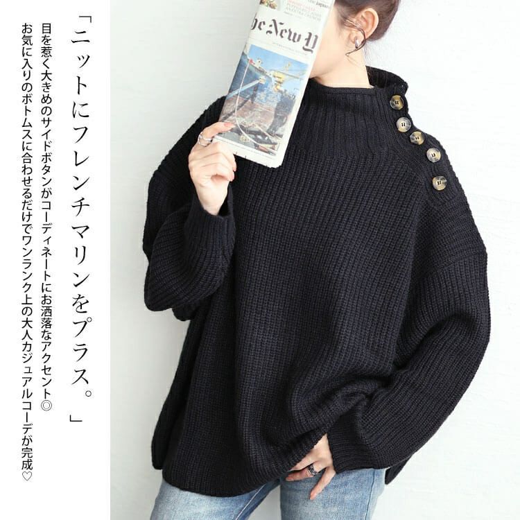 大きいサイズ レディース ハイネックサイドボタンリブニット　wn-0221