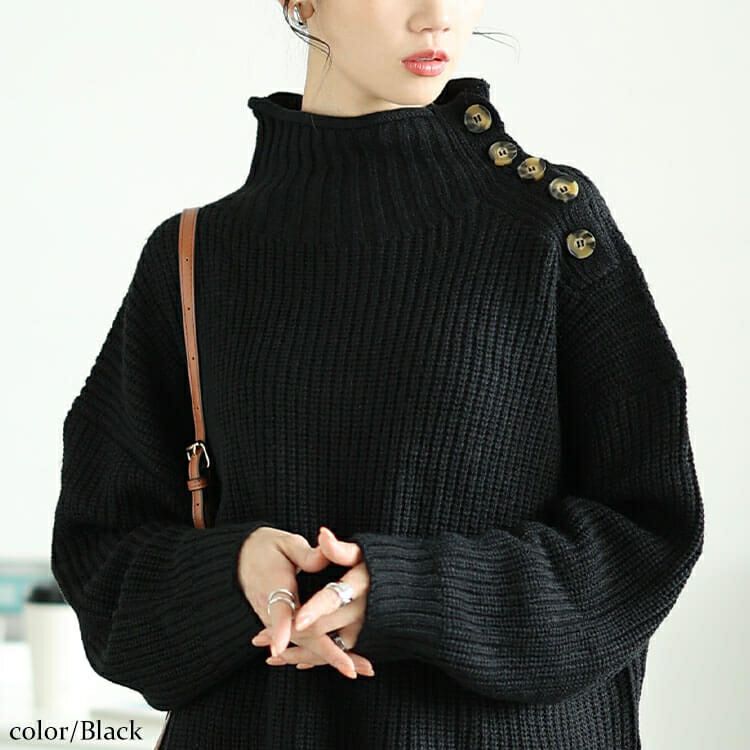 大きいサイズ レディース ハイネックサイドボタンリブニット　wn-0221