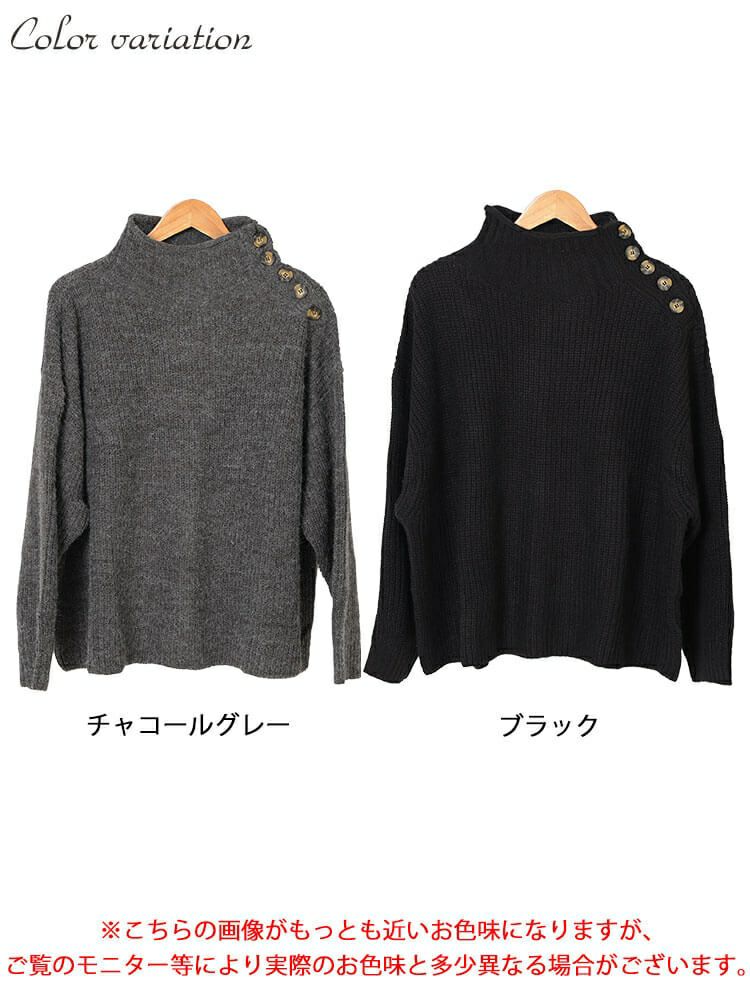 大きいサイズ レディース ハイネックサイドボタンリブニット　wn-0221
