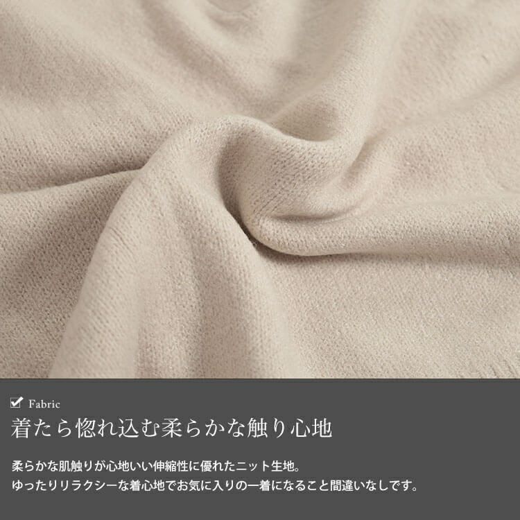 大きいサイズ レディース ドロップショルダー深Vネックセーター　wn-0220