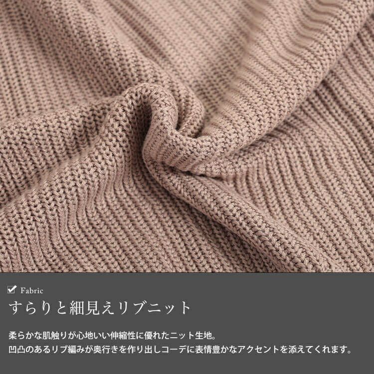 大きいサイズ レディース ボートネックドルマンリブニット　wn-0203