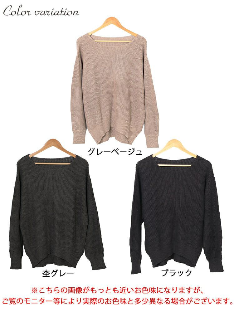 大きいサイズ レディース ボートネックドルマンリブニット　wn-0203