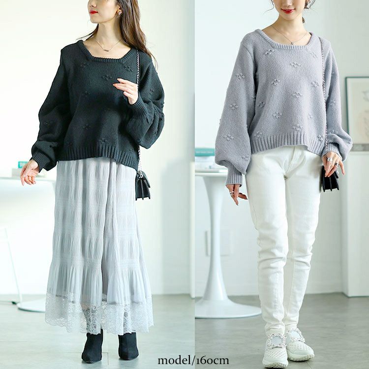 大きいサイズ レディース ボリューム袖スクエアネックニット　bro-0052