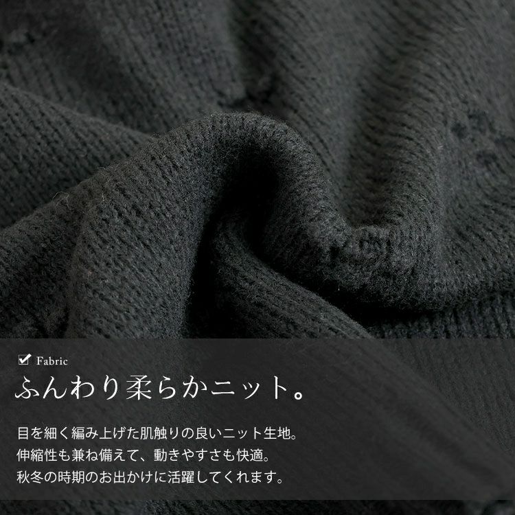 大きいサイズ レディース ボリューム袖スクエアネックニット　bro-0052