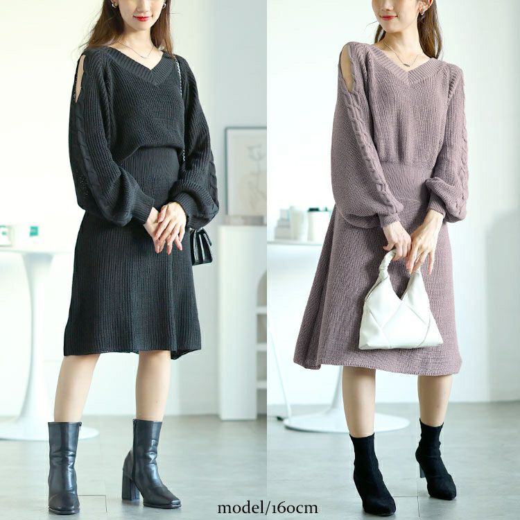 大きいサイズ レディース ショルダーカットニットワンピース　fem-542